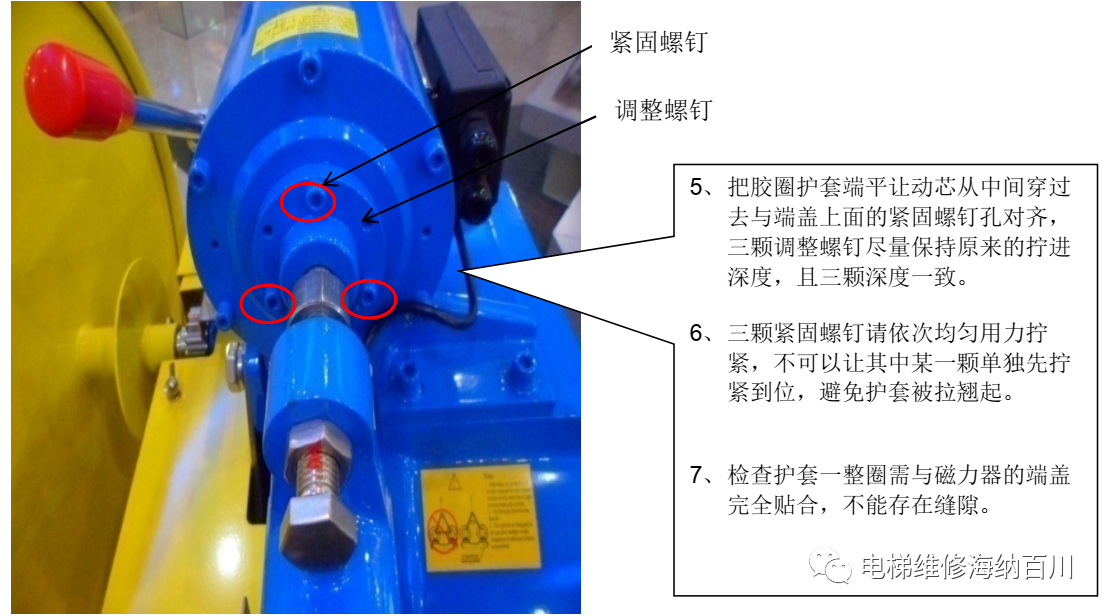 鼓式制動(dòng)器,摩托車(chē)剎車(chē)圈,輪轂剎車(chē)圈,Drum brake,摩托車(chē)制動(dòng)鐵套