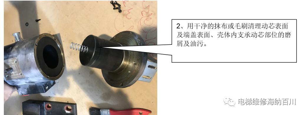 鼓式制動(dòng)器,摩托車(chē)剎車(chē)圈,輪轂剎車(chē)圈,Drum brake,摩托車(chē)制動(dòng)鐵套