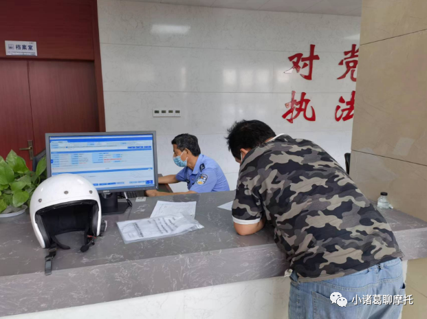 鼓式制動(dòng)器,摩托車(chē)剎車(chē)圈,輪轂剎車(chē)圈,Drum brake,摩托車(chē)制動(dòng)鐵套